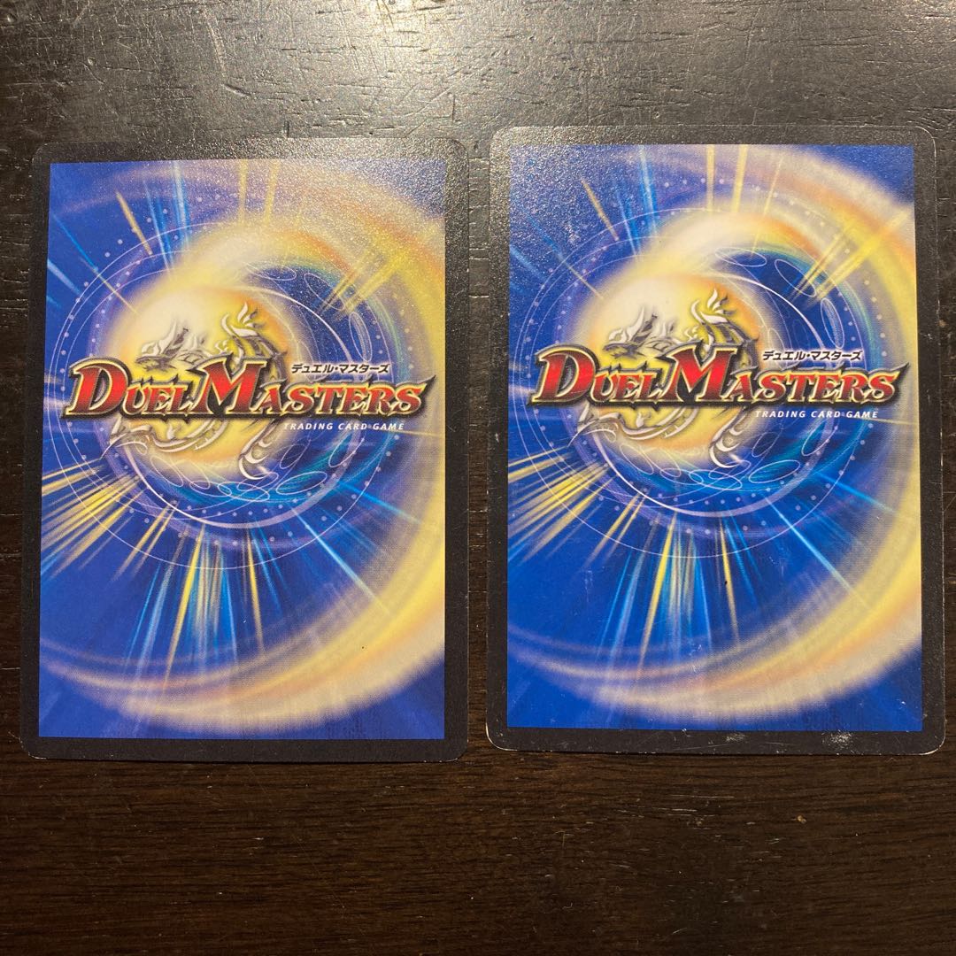 鏡面の翼 リブラミラ