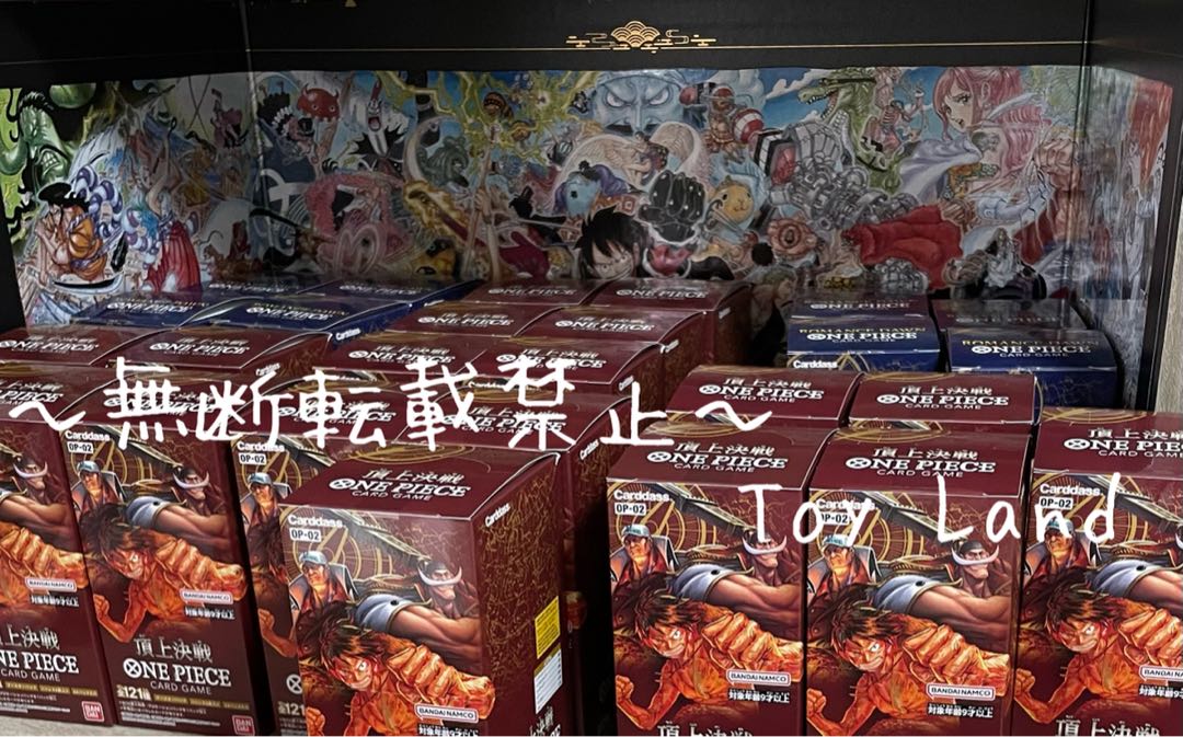 〝ワンピース オリパ 6th ROMANCE決戦〟注文用