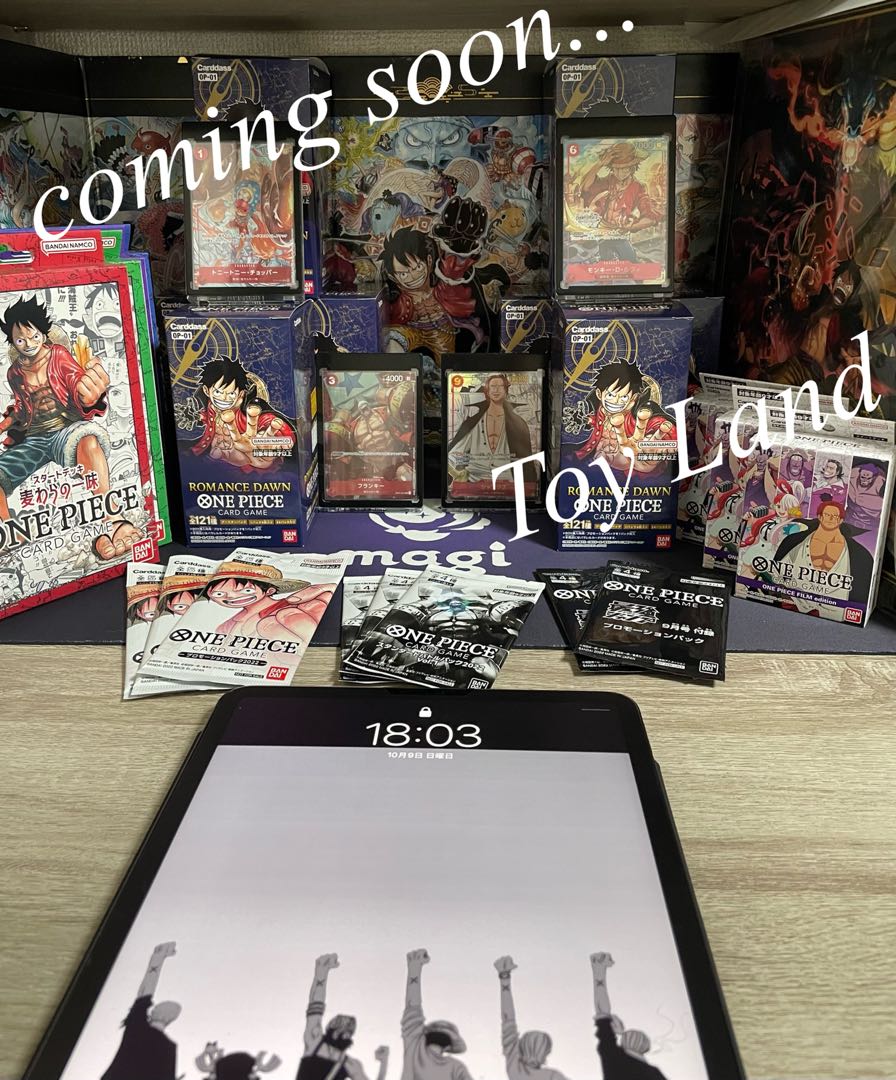 〝ワンピース オリパ 6th ROMANCE決戦〟注文用