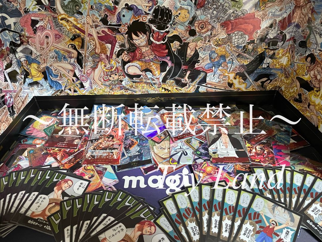 〝ワンピース オリパ 6th ROMANCE決戦〟注文用