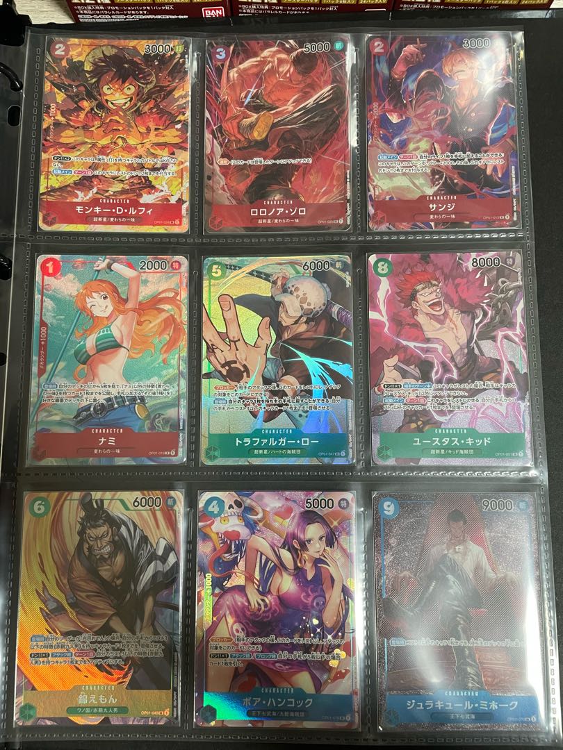 〝ワンピース オリパ 6th ROMANCE決戦〟注文用