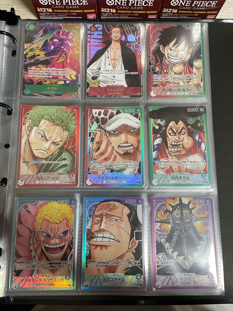 〝ワンピース オリパ 6th ROMANCE決戦〟注文用