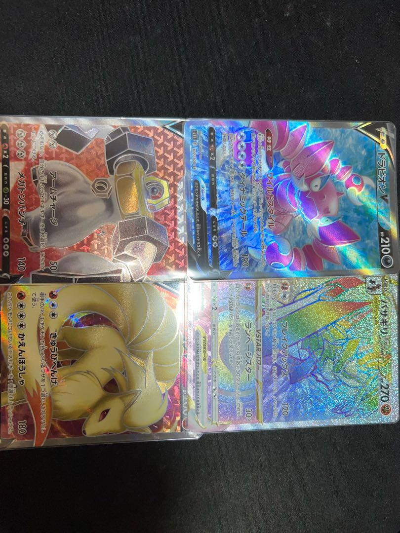 Hazlet, etc.! Collective Selling