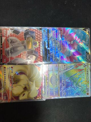 Hazlet, etc.! Collective Selling