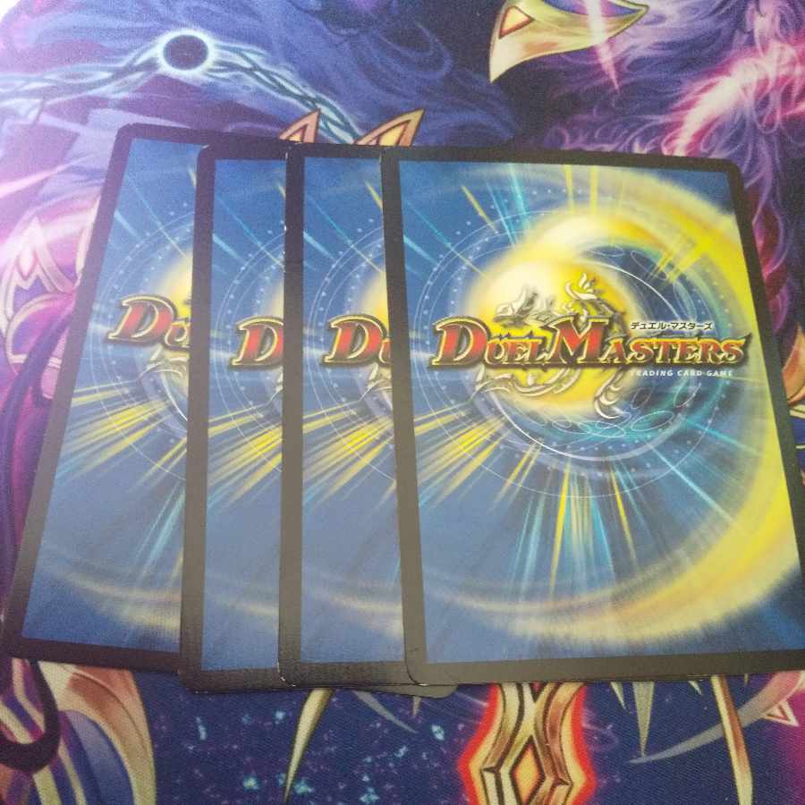 (Exclusive) Shell beast Rallia U, Synapse cube set