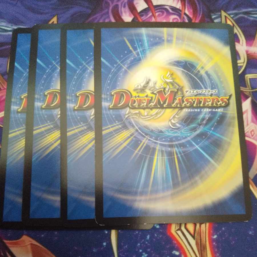 貝獣 マーデク｜クラムダンク U 35/95 1枚