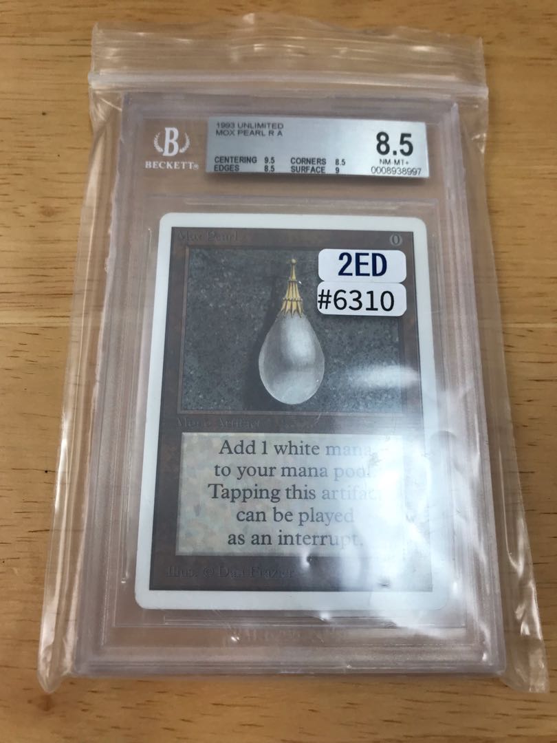 Mox pearl 2ED BGS8.5 Power 9