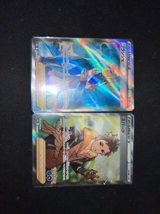 Please use it for hazelnut frames, etc.