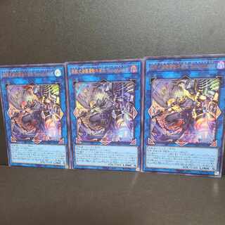 Iron Beast Assault Mobile Armament Modification "Bucephalus II