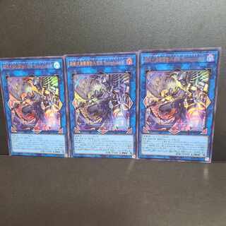 Iron Beast Assault Mobile Armament Modification "Bucephalus II