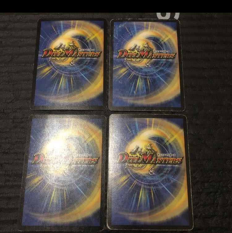 Thorny Mandra Supporting Tulip