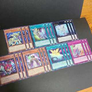 Galaxy Eyes Photon Deck Parts - Magic Theatre Company's Geneproduction