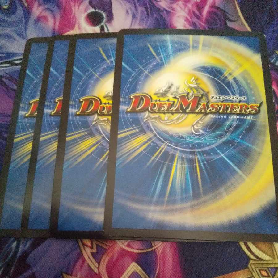 Immortality Zombie Bar U