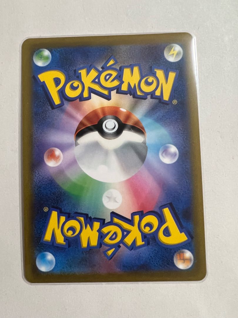 Galal MoltresV (UR spec.) S-TD 422/414