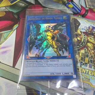 天元の荒鷲王」の激安通販 | magi