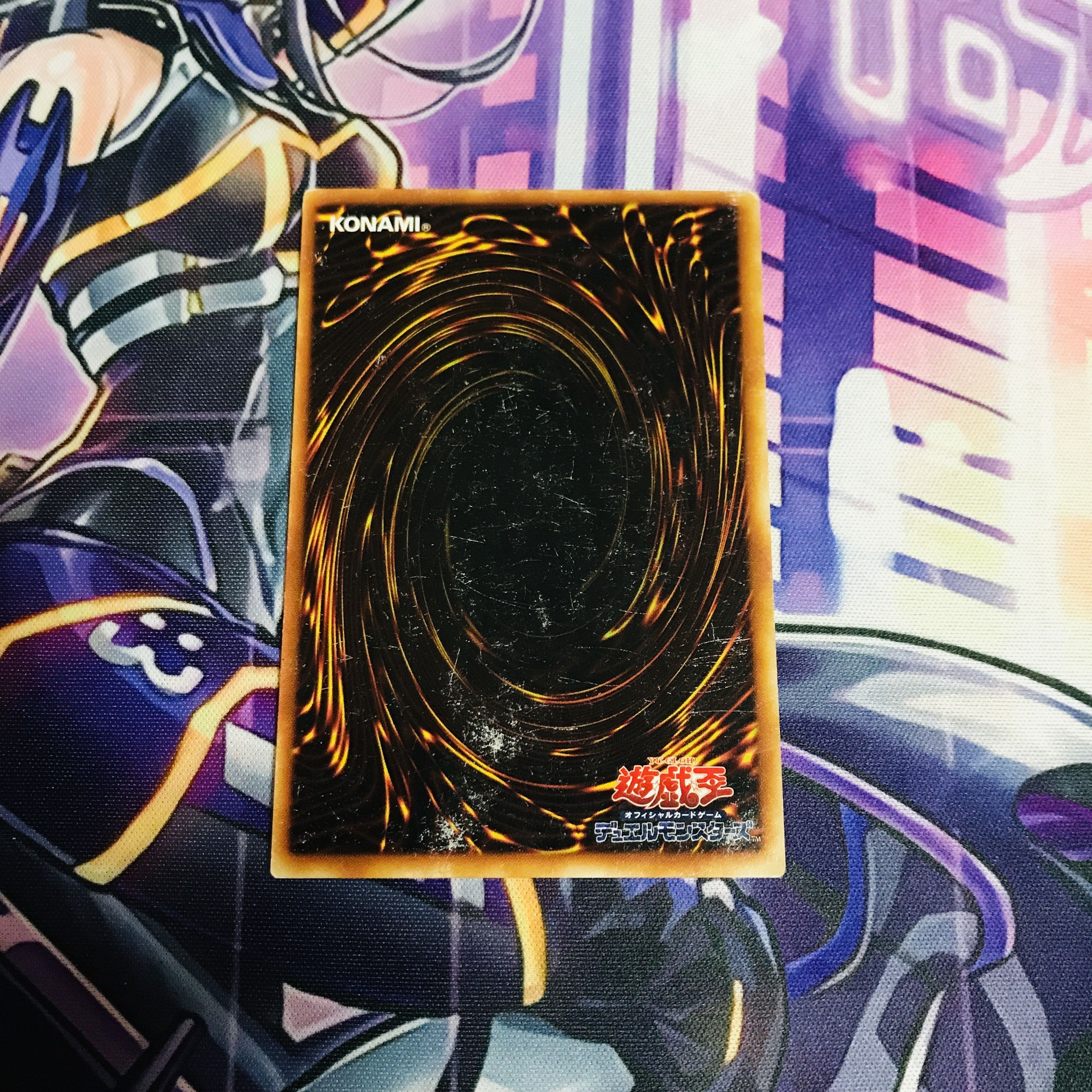 [初期/ブースター]メギラス・ライト【N】