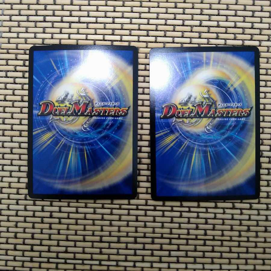 "Sen Ninja Sheng" Wei Zandu MSS M8/M12