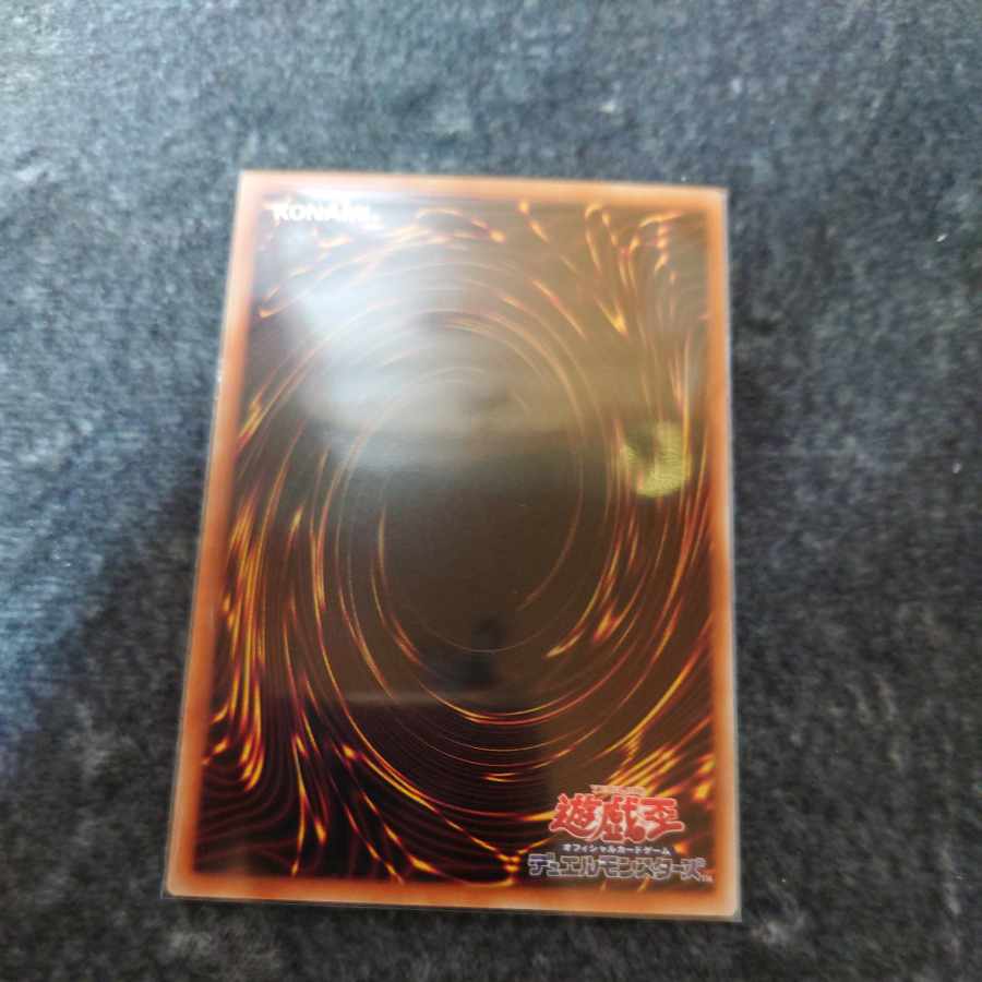 CNo.62 Neo Galaxy-Eyes Photon Dragon Emperor Ultra Rare 1 copy