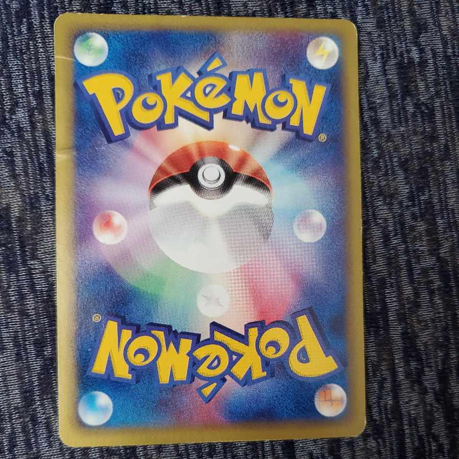 Card e Pikachu 1st Edition