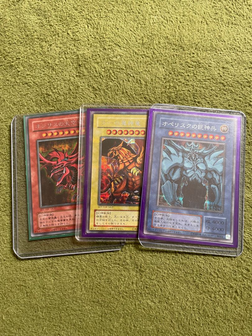Obelisk the Tormentor The Winged Dragon of Ra Slifer the Sky Dragon Platinum