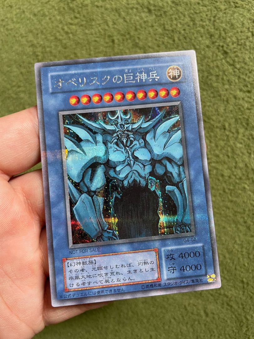 Obelisk the Tormentor The Winged Dragon of Ra Slifer the Sky Dragon Platinum