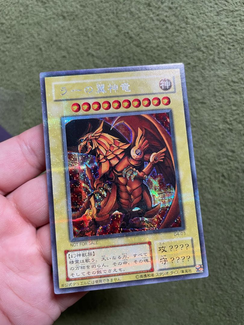 Obelisk the Tormentor The Winged Dragon of Ra Slifer the Sky Dragon Platinum