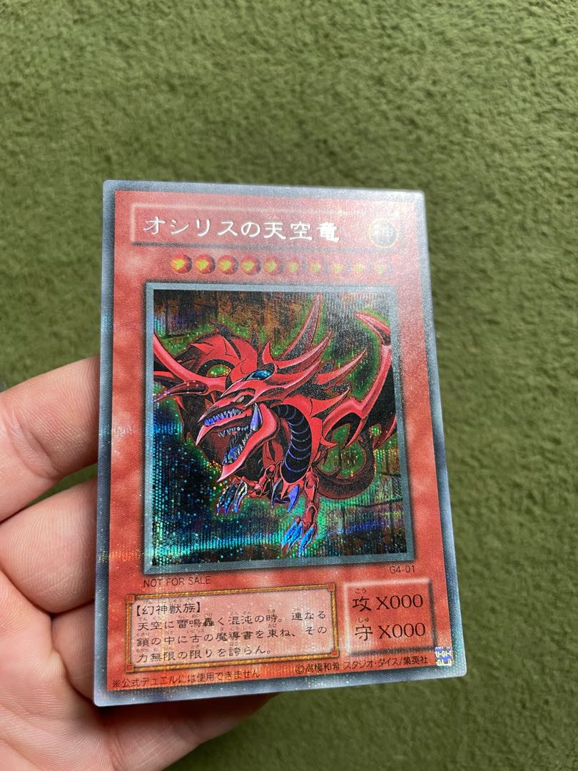 Obelisk the Tormentor The Winged Dragon of Ra Slifer the Sky Dragon Platinum