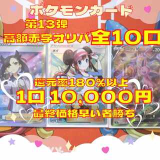 Exclusive for Creamy Mami