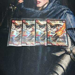 アイアン・マンハッタン 4枚