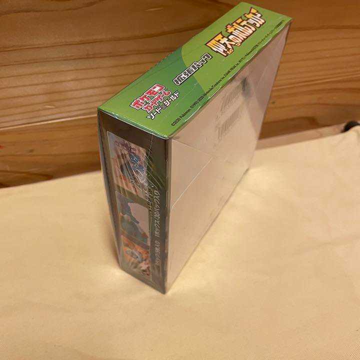ポケモンカード 仰天のボルテッカー 1BOX