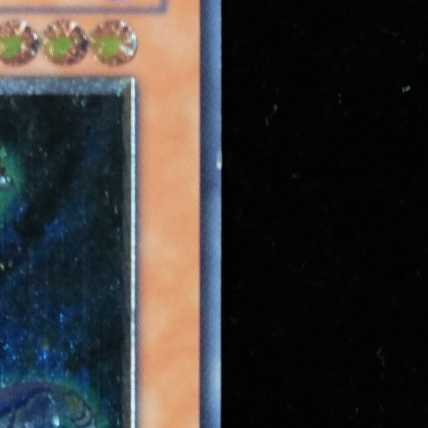 遊戯王　地縛神 Ccarayhua　アルティメットレア　レリーフ　ほぼ美品