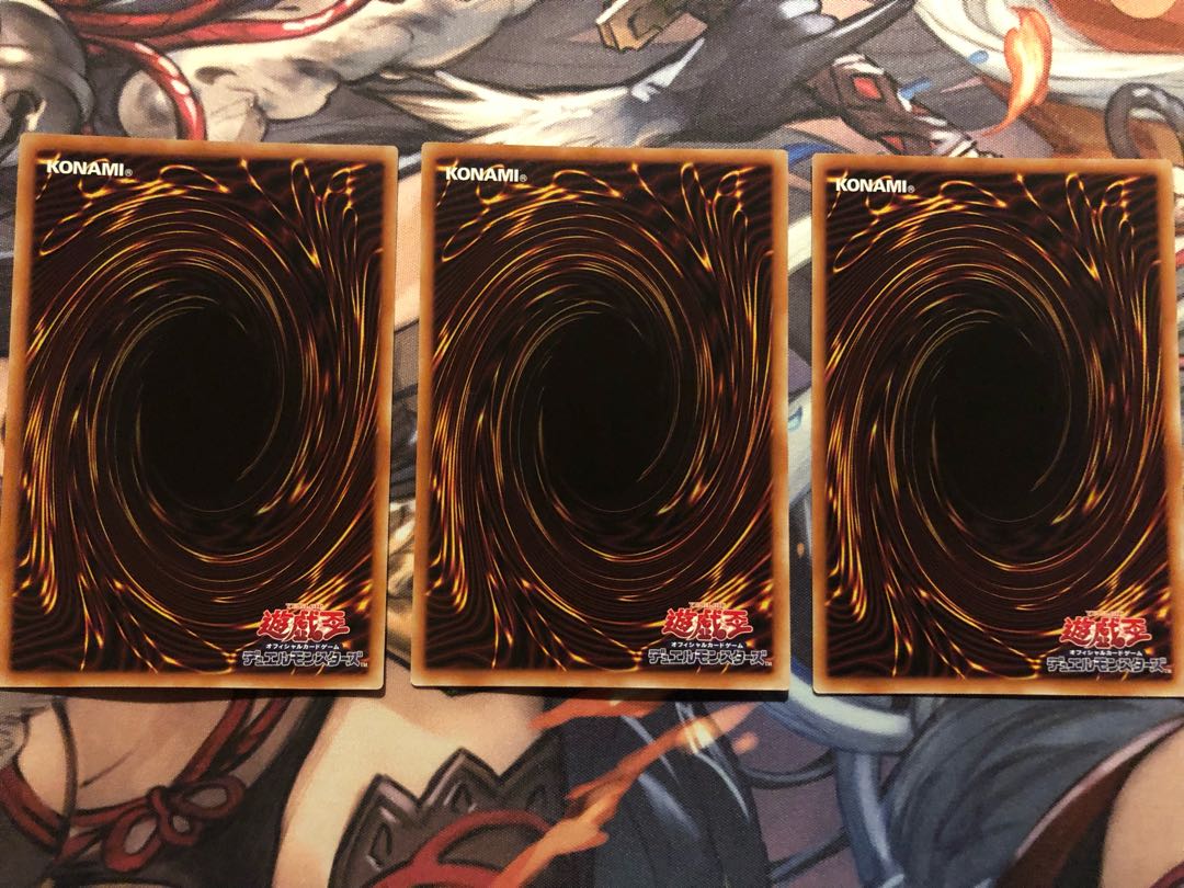 Fusion Deployment Normal JP030 3 sheets