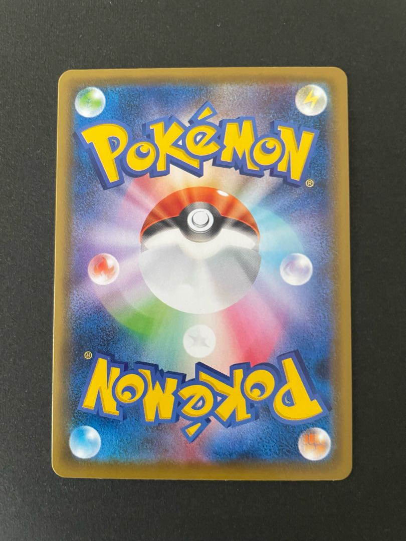 MedichamV SR 071/067