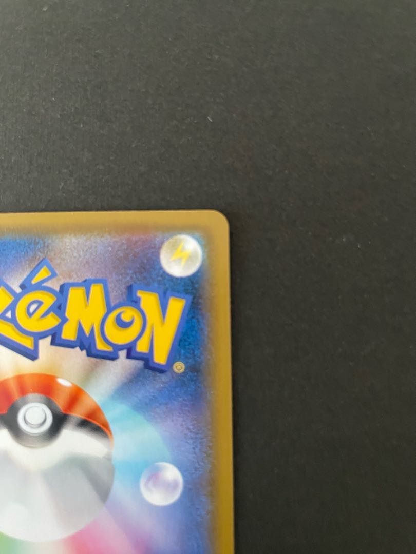 MedichamV SR 071/067