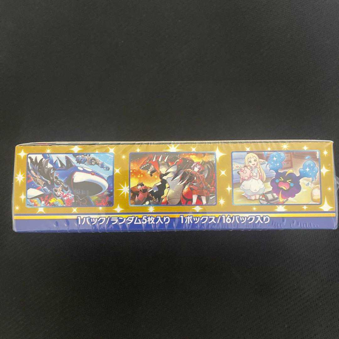 25th anniversary collection Boxシュリンク付き