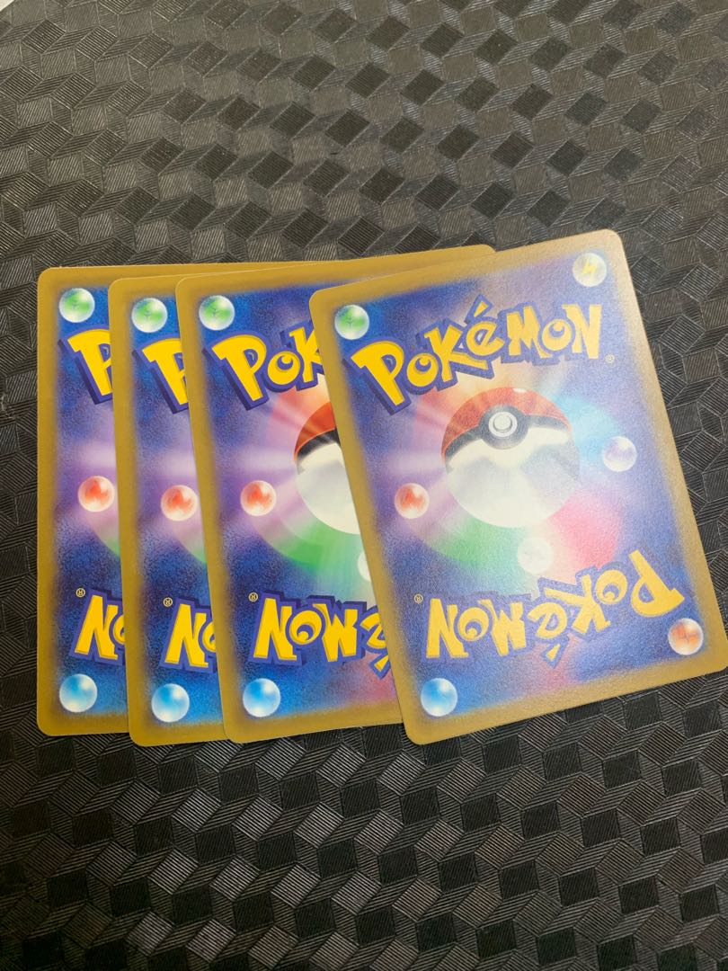 Cemetery of the Ancients U 068/070