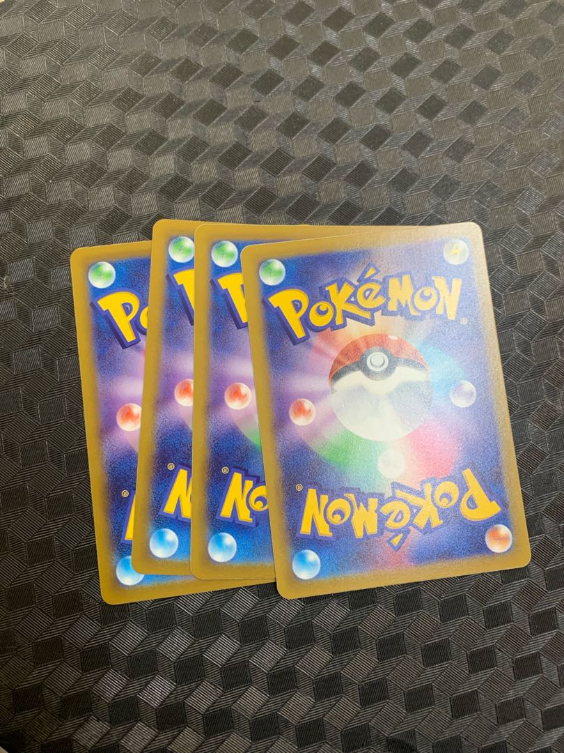 Snow Road to the Top U 069/070