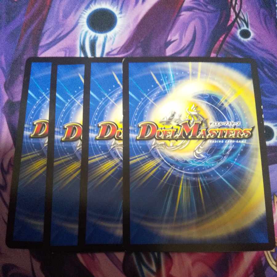 Inverted Princess Jigglypuff U 51/110