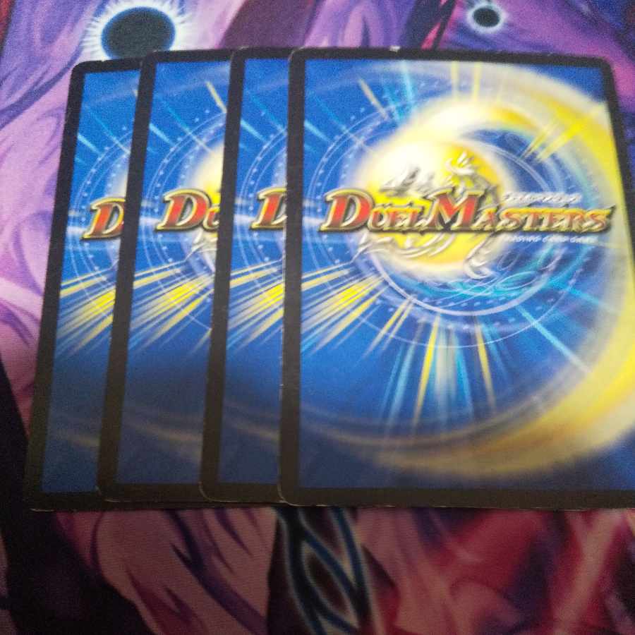 ヤッタレマン C 9/14 1枚