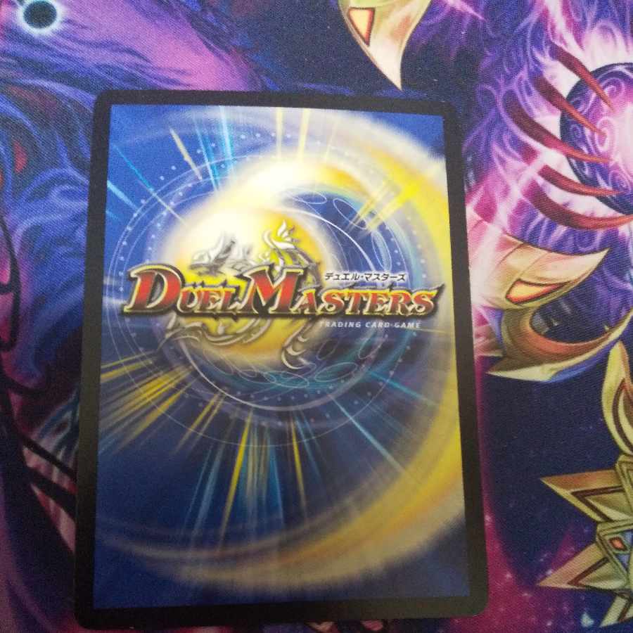 Kogan Shinobi Hayabusamaru C (Secret)6/(Secret)7