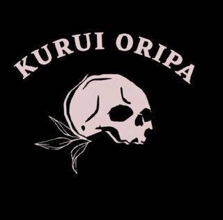 完売1P450円オリパ　全110P