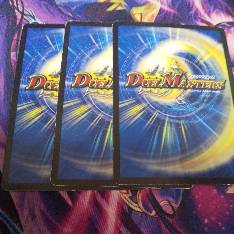 Logic Spark (Normal) U 21/55