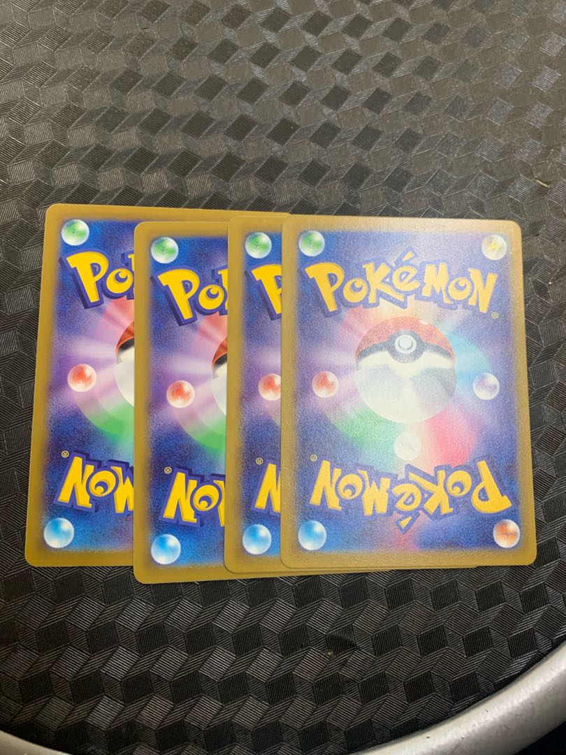 ChanseyEnergy U 070/070