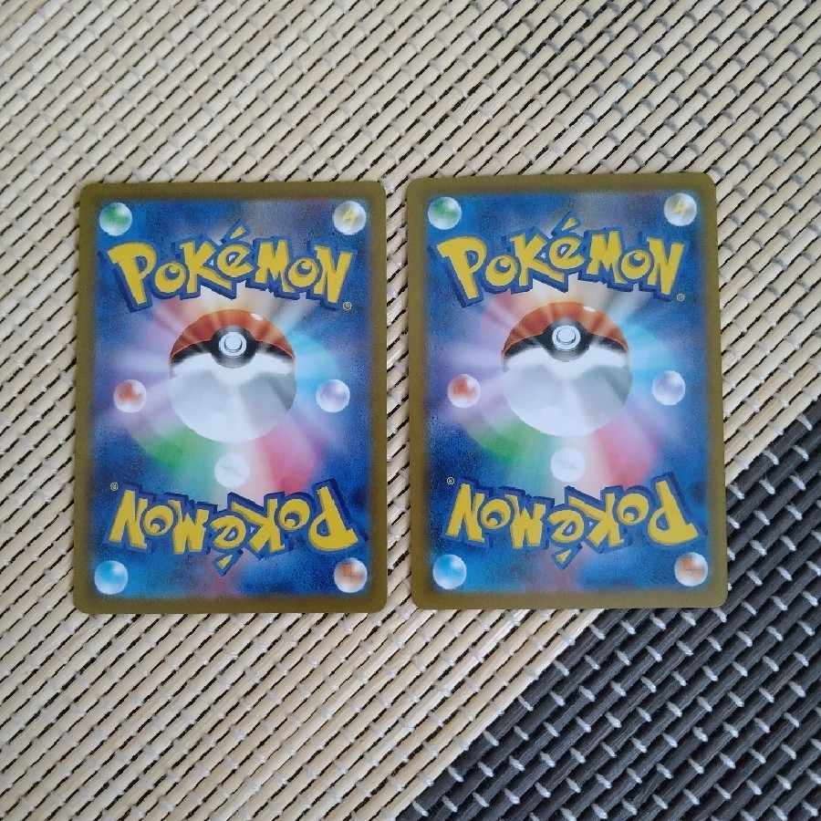 MimikyuV CSR 233/184