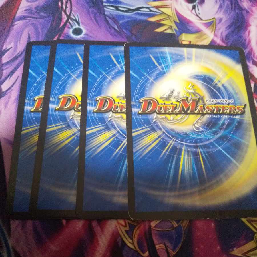 （専用）瞬防の精霊龍 サドニアラス U 8枚セット 8枚