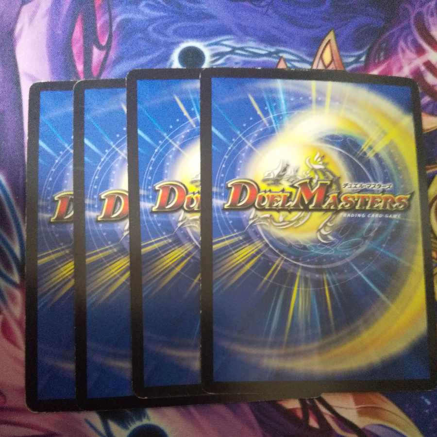 Pilgrim Webius C 39/55