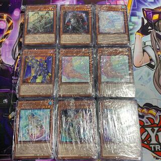 Yu-Gi-Oh! Normal/letter Rare Collective Sale (2) approx. 540 pieces