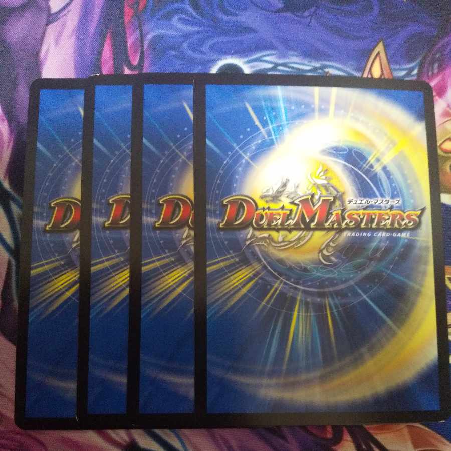 転々のサトリ ラシャ 1枚