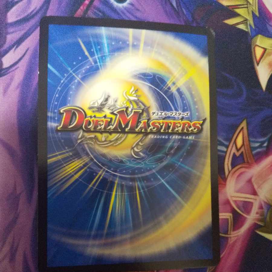 D prison pavilion Memento Mamoru Jingu U 76/98