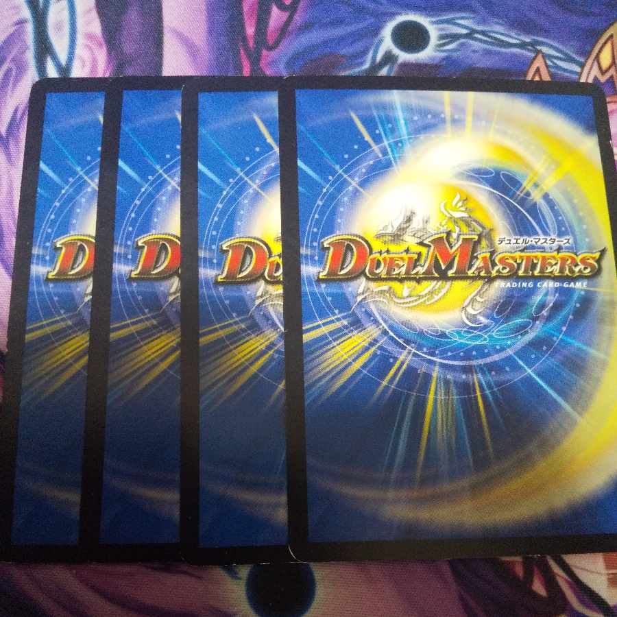 虹彩奪取 ブラッドギア C 72/74 1枚